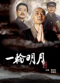 亚洲狠狠色丁香婷婷综合